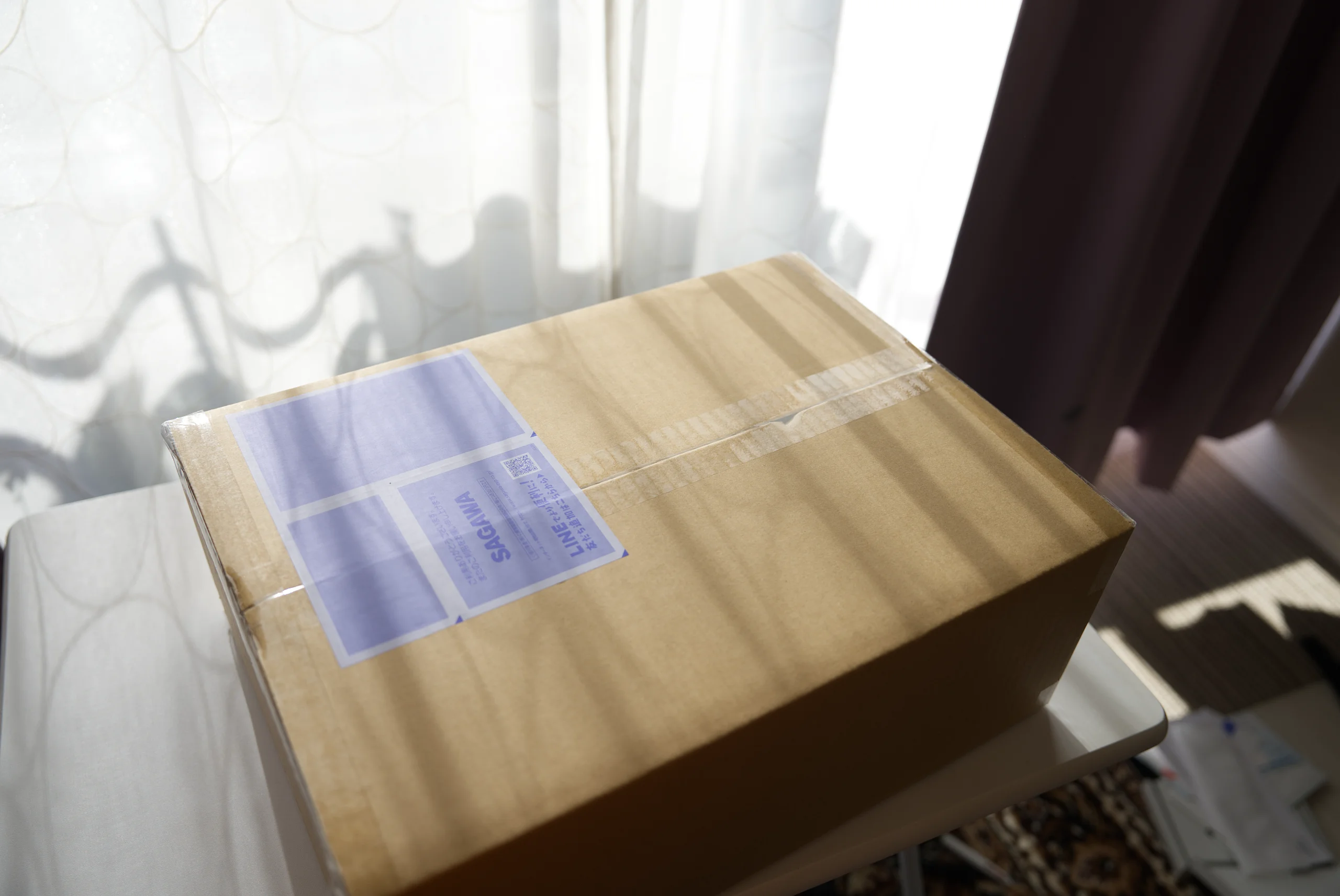 送られてきた箱