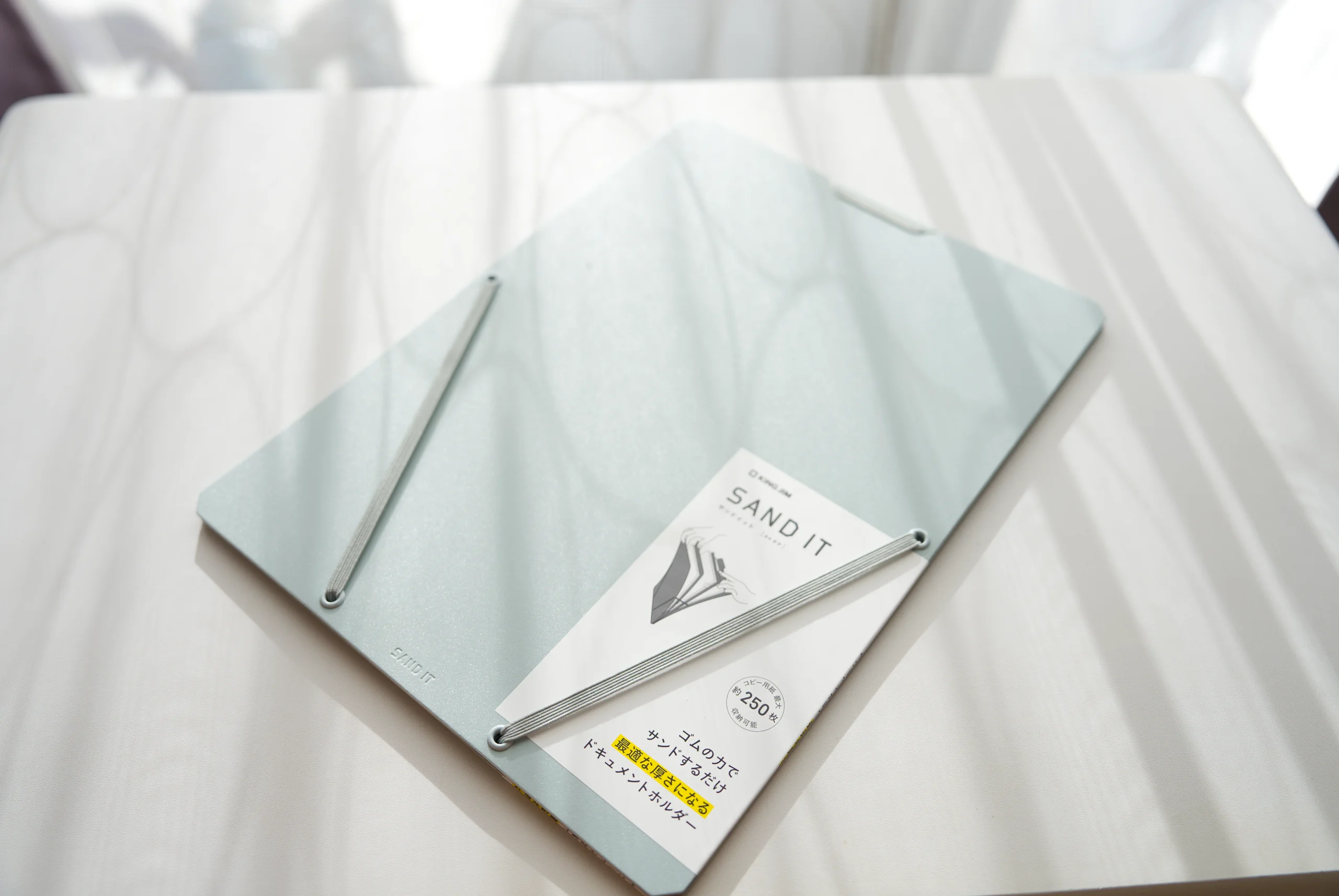 おまけのドキュメントホルダー